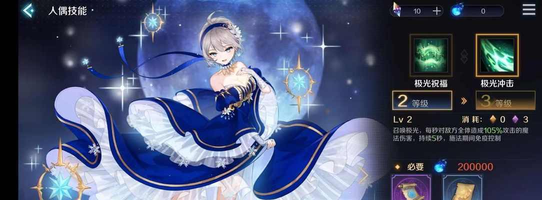 《复苏的魔女》开服角色强度排名一览（玩家必看，实力强劲的角色大揭秘！）