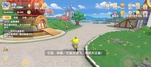 摩尔庄园手游隐藏任务遗失攻略（一篇详细介绍如何找到遗失任务的文章）