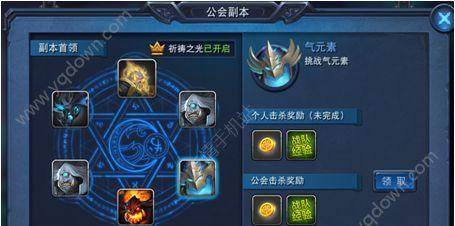 《迷雾世界月晨图鉴》（全面解析迷雾世界月晨，从建造到探索）