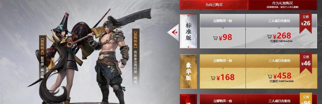 电锯杀人游戏《以永劫无间电锯》武器详解（了解游戏中的最强武器“永劫无间电锯”，成为高手的秘诀）
