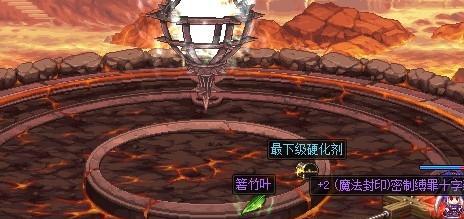 《DNF》跨越银河相会活动攻略（一起走过星空，见证奇妙相遇）