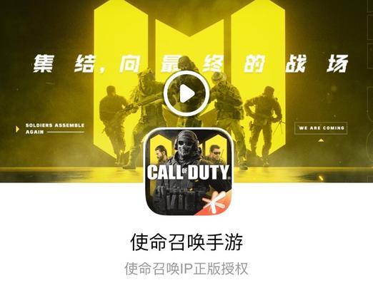 《小动物之星》游戏手枪使用攻略（如何选择和使用手枪在《小动物之星》游戏中获得优势）