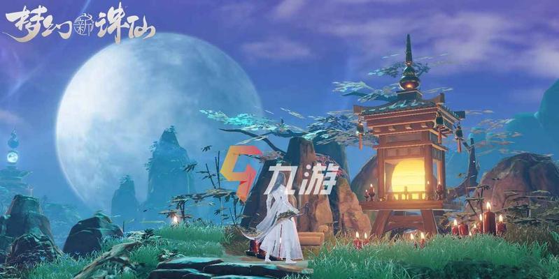 梦幻新诛仙游戏攻略——如何获得悟道丹（轻松获取，让你飞升变得更加容易）