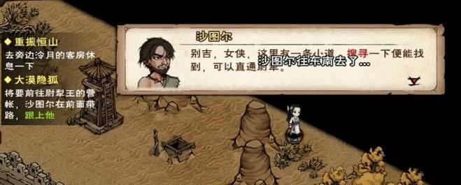 一网打尽，轻松完成！（一网打尽，轻松完成！）
