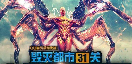 《CF》游戏中双管猎枪黑骑士的完美表现（打败敌人的必备神器）