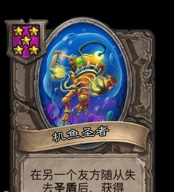 《魔界塔弓箭手》前期攻略（玩转前期游侠必须掌握的技巧和注意事项）