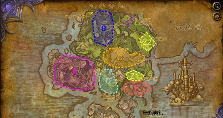 《魔兽世界》怀旧服采矿换药膏任务攻略（用最简单的方法完成采矿任务，轻松拿到药膏奖励）