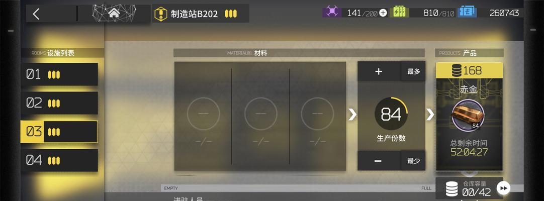《明日方舟》新干员槐琥技能天赋特性详解（掌控时间与空间的高级辅助干员、槐琥技能分析）