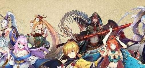 《妖神记》最强阵容搭配推荐（打造无敌战斗阵容，让你在游戏中独领风骚）