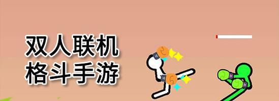 《战魂铭人琥珀蒙空》（以战魂铭人琥珀蒙空，成就你的游戏王者之路）