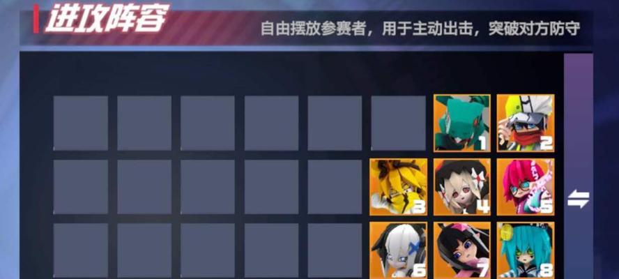 探秘凹凸世界手游黑洞乱斗模式（规则玩法详解，让你玩转黑洞）