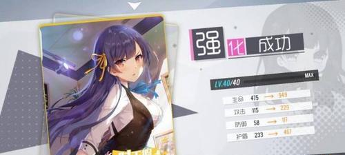 《双生视界》中十大医疗角色排行榜（探索游戏世界中的高端治疗师，发现他们的技能与特点！）