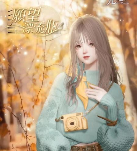 探秘闪亮之名钻石的获取方法（以游戏为主的钻石获取攻略）