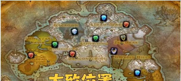 魔兽世界WLK荣誉装备兑换指南（在游戏中如何获得和兑换WLK荣誉装备？）