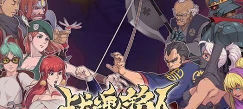《战魂铭人》游戏机械师厉害玩法详解（从零起步，轻松掌握游戏机械师技巧）