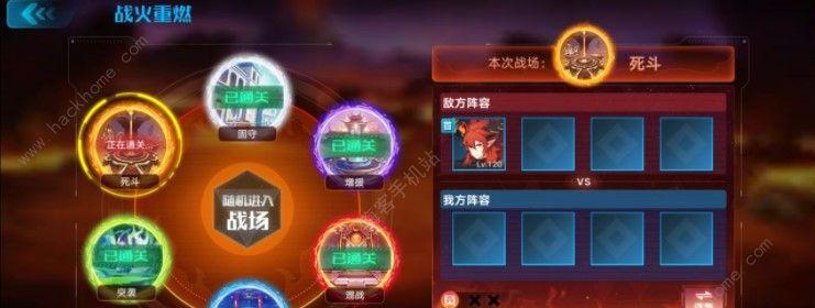 奥拉星手游石板解谜攻略（玩转石板解谜，快速完成任务！）
