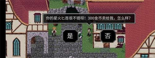 《魔法洞穴2》游戏暴击流搭配攻略（以职业特点为基础，优化暴击装备选择）