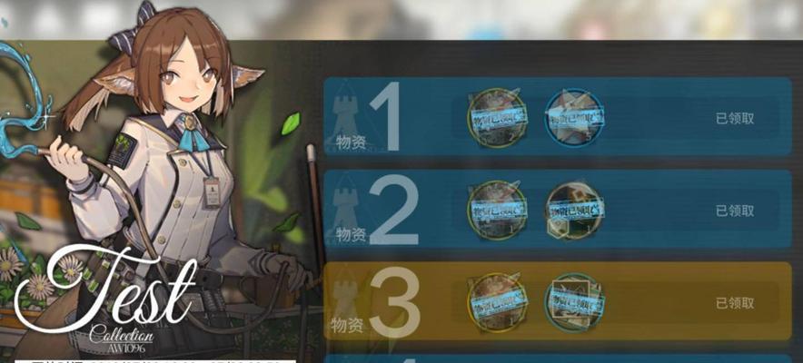 《明日方舟》末药怎么样？技能、属性、潜能干员攻略大全（探究末药的技能属性和潜能，轻松获得高分战力）