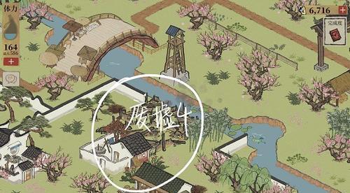 探秘江南百景图，玩转古韵生活（一场跨越时光的游戏体验）