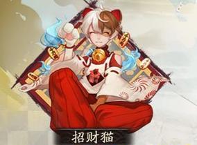 《以陰陽師兔丸為例，輕鬆獲取兔丸的方法》（陰陽師中兔丸怎麼獲取？快跟我來學習！）