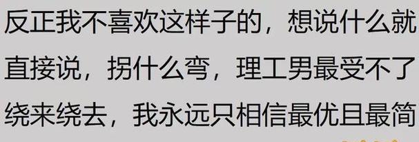如何以墨魂黄庭坚礼物提高游戏默契最多？（15个绝妙的默契加强礼物推荐）