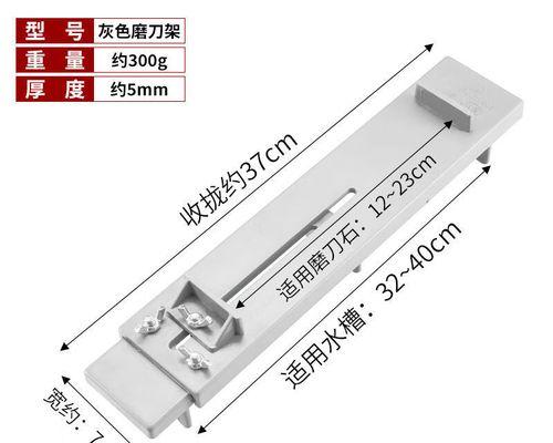 金鳞龙双人模式出装攻略（挑战更高难度！金鳞龙双人模式下的最佳出装指南）