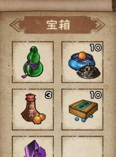 《江湖红颜夜宴图》任务攻略（如何完成烟雨江湖将军夜宴图任务）