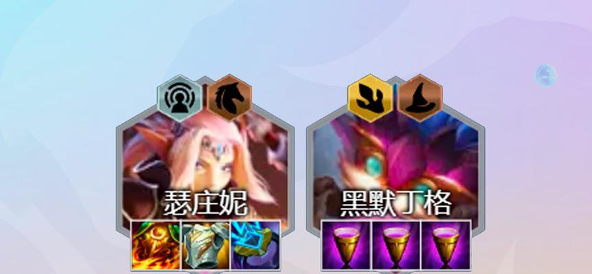 揭秘张大仙的运营攻略出装秘籍（王者荣耀游戏中如何合理选择出装，提升运营能力？）
