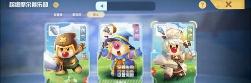 摩尔庄园小插曲任务攻略详解（用心解读小插曲任务，轻松获得丰厚奖励）