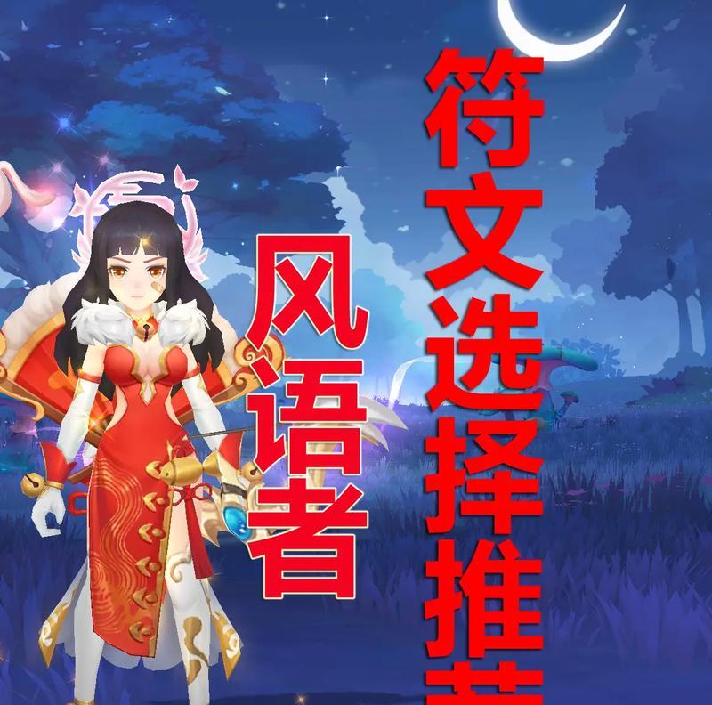 《云上城之歌》游戏日常活动详解（探秘游戏中的丰富内容，让你畅玩不停）