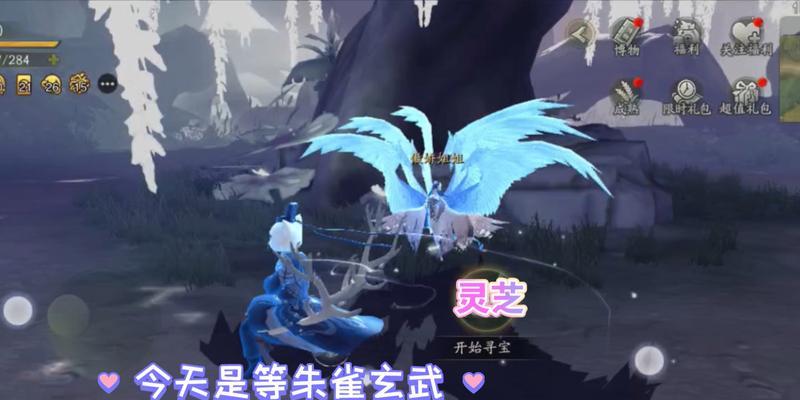 《神都夜行录》鬼车阵容搭配攻略（打造无敌阵容，让你轻松通关）