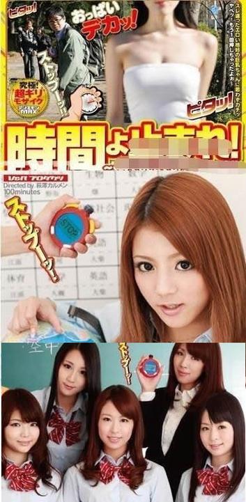 《终极生存战略！以末日生存出装攻略视频带你全面提升生存能力》（掌握关键装备，成为终极生存之王！）