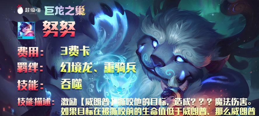 传奇半神出装攻略视频（独家攻略视频揭秘，打造半神最强装备）