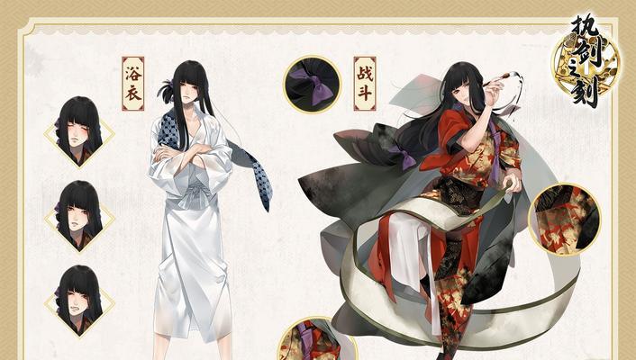 最强武士技能搭配攻略（掌握关键技能，打造无敌武士）