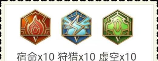 刘禅基础攻略出装铭文大全（王者荣耀刘禅攻略，全面解析出装和铭文选择）