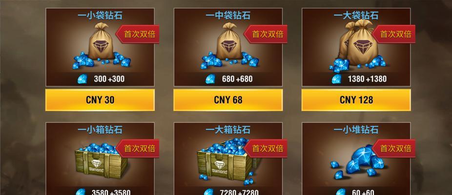 二战风云攻略技能搭配（用智慧与勇气构筑最强攻击组合）