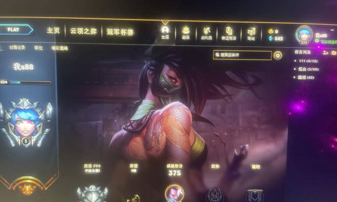 《穿越黑暗，向着胜利前进——盲僧石头打法攻略》（领悟真谛，制胜之道一览无余）