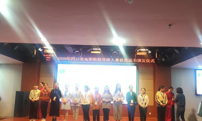 旅游管理技能攻略（掌握有效问询技巧，提升旅游管理专业能力）