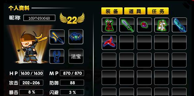 《朱雀武器技能选择攻略》（掌握关键技能，提升战斗实力）