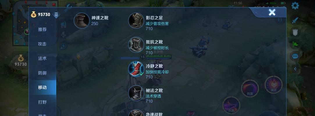 干将莫邪后期出装攻略（无尽剑的关键装备和使用技巧）