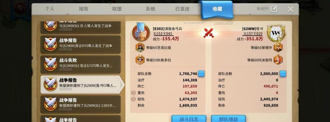 《觉醒关羽技能加点攻略》（解密最优加点方案，让你在战场上无往不胜！）
