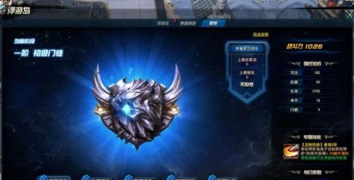 完美世界剑灵技能攻略（掌握剑灵技能攻略，成为无敌战神！）