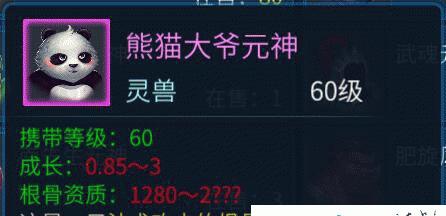 刀客手游技能搭配攻略（掌握这些技能搭配，成为无敌的刀客！）