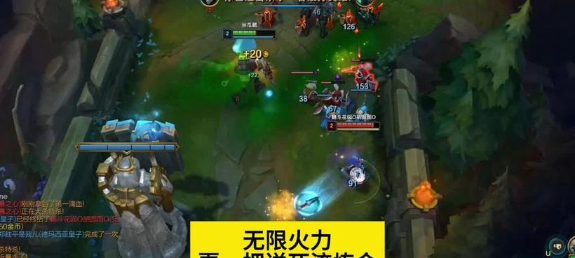 无限火力随机炼金出装攻略（最强的装备选择技巧与实战指南）