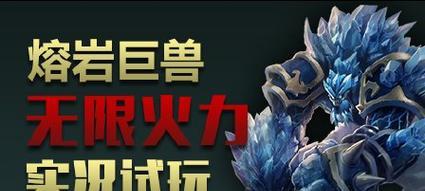 寡妇深渊出装攻略——玩转最强ADC英雄（以寡妇深渊为战场，打造无敌ADC输出利器）