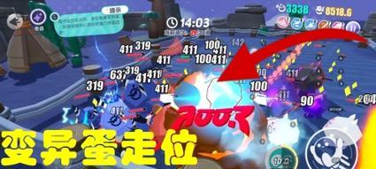 技能派对2技能搭配攻略（掌握技能搭配要诀，成就无敌战力！）