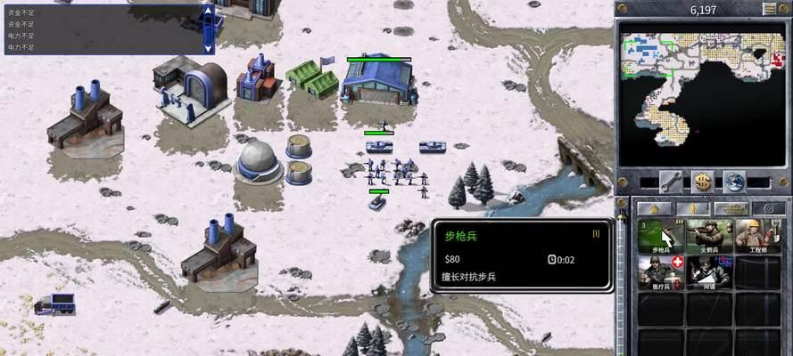 红警盟军攻略技能搭配指南（实用技巧和建议助你统治战场）