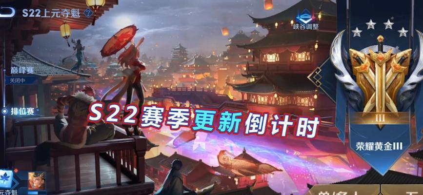 风暴龙王出装攻略（零死亡的秘诀与战术分析）