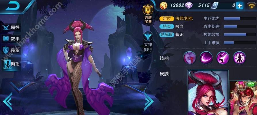 青丘令狐出装攻略（纵横战场，锋芒毕露，掌控局势，一统江湖）
