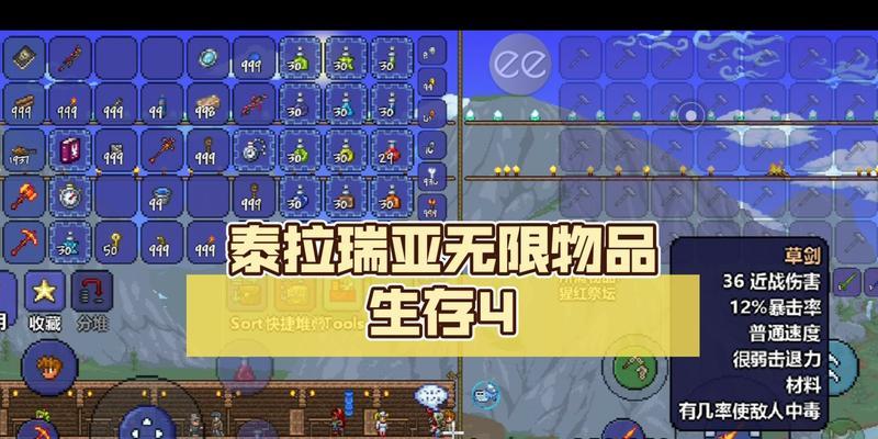 骷髅王神奇出装攻略（决胜关键装备助你称霸战场）